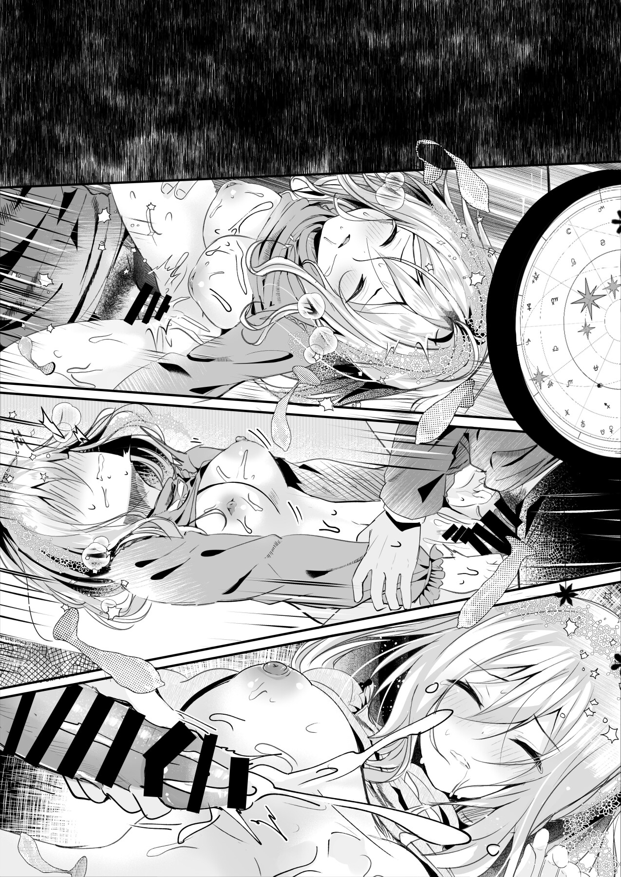 Hentai Manga Comic-My Friend's Girlfriend Is Erotic, So I Cucked Them While She Slept-Read-51
